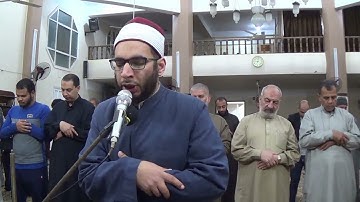 الشيخ عزت محمد عاقول سورة الشعراء الايات من 105الي122 صلاة القيام ليلة 20رمضان 1443* ابريل2022