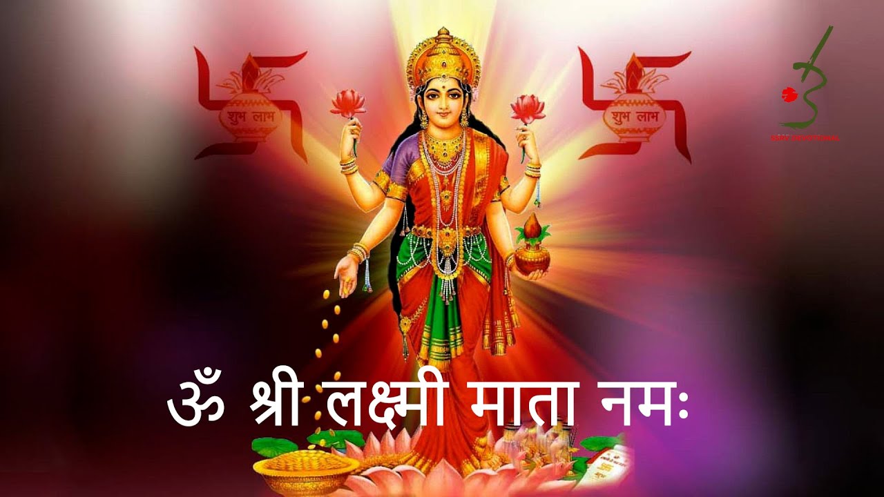 Om Jai Lakshmi Mata Sameer Phaterpekar  Sudhakar Sharma Kkomal Krushna