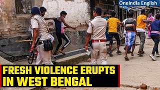 West Bengal Panchayat Election violence: Cooch Behar sees violence amid repolling | Oneindia News