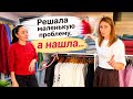 ИЗМАИЛ. НЕ ПО ПЛАНУ. BERRYS. ЗНАЧИТ, ТАК ДОЛЖНО БЫТЬ! Вот почему я не верю в “случайные” встречи...