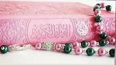 سورة النمل بصوت القارئ سعد الغامدي تلاوه هادئه