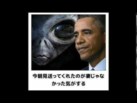 ボケて　まとめ　【政治家】3
