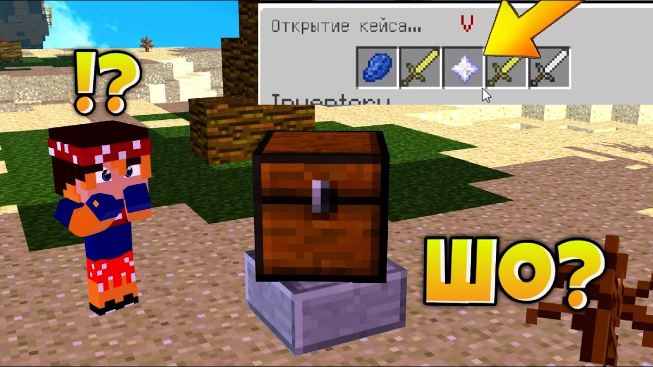 Как выбить сайлентблок