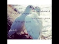 طرد الهوى ياناس سبت شقاي