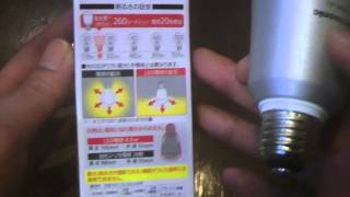 Panasonic LED Light パナソニックのLED電球 LDA4L-A1