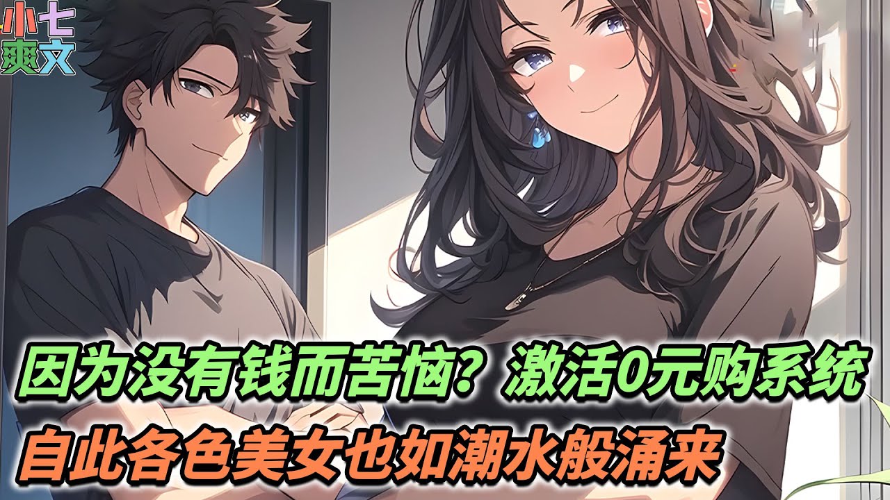 0元购 英文 (98) 사진