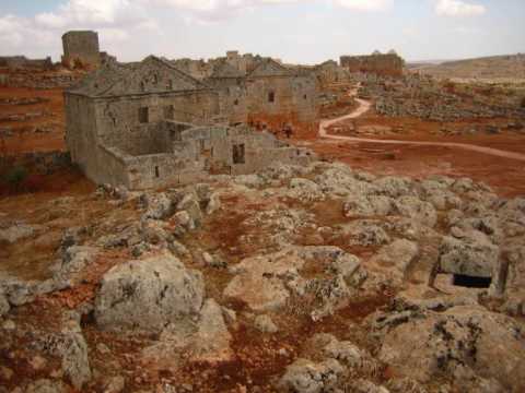   سوريا سرجيلة