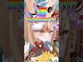 大穴はこうやって狙うんです【#shorts #vtuber #切り抜き】