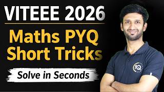 VITEEE 2026: Maths PYQs Short Tricks 😳 Solve in Seconds 🚀 Score 450+ to get into VIT Vellore CSE