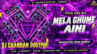 Mela Ghume Aini Dj Song || Pawan Singh Durga Puja Song Dj Remix || Navratri Song Dj Song 2026 