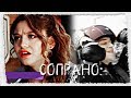 Сопрано||Soy Luna||Lutteo