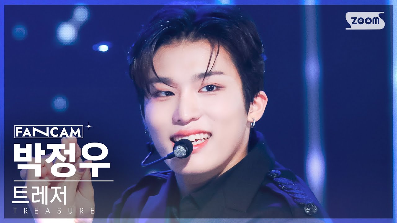 [안방1열 직캠4K] 트레저 박정우 'BONA BONA' (TREASURE PARK JEONG WOO FanCam) @SBS Inkigayo 230813