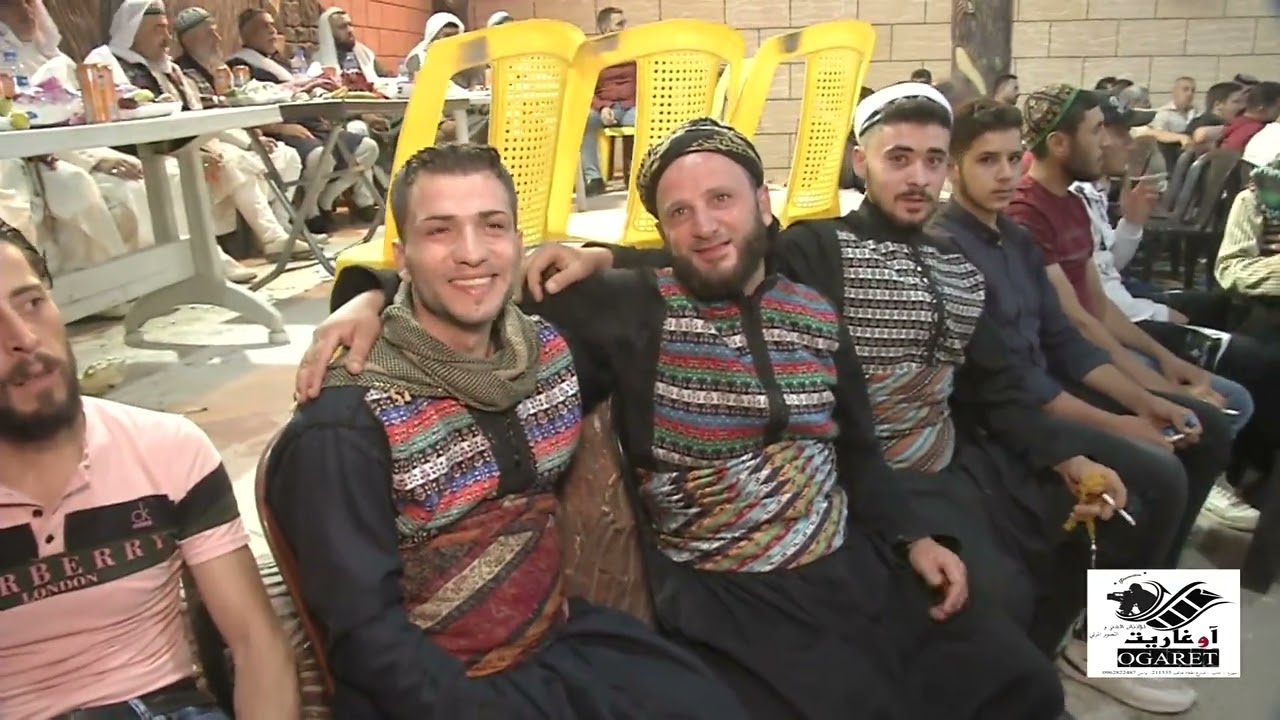 حفل زفاف العريس محمود خاروف. الجزء الثاني. استوديو اوغاريت. مدينة اريحا