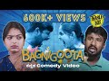 Tharle box  bagnigoota  kannada comedy short movie  nayana comedy khiladigalu  2022 rerelease