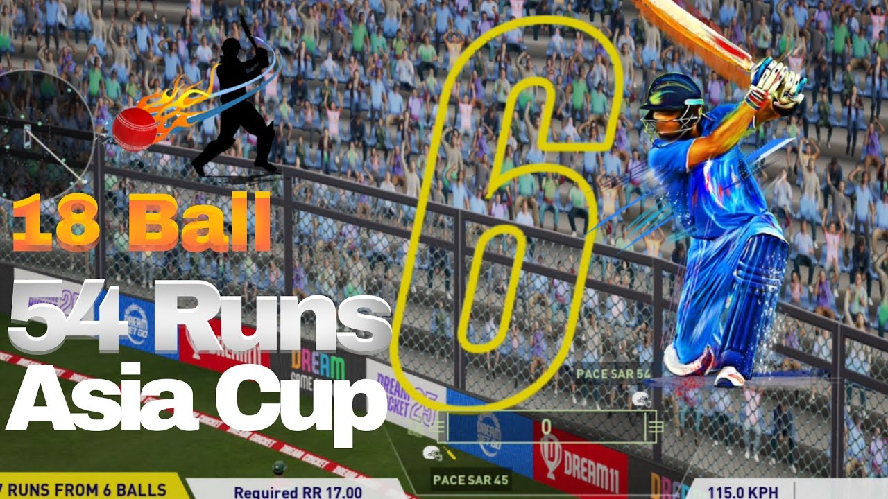 DREAM CRICKET 🔥|| 18 BALL 🥎 54 RUN CHASE VS AFGHANISTAN ? 