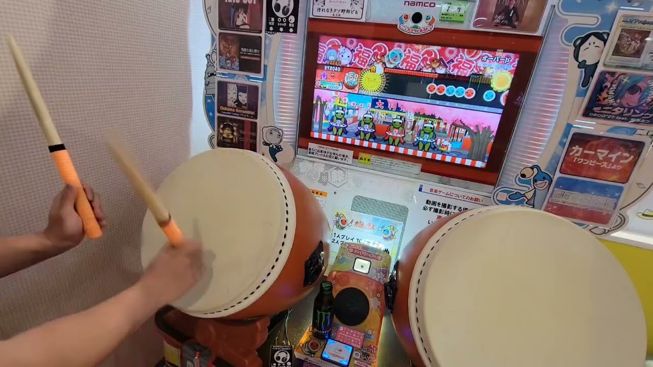 オーバード全良☆7以下制覇の瞬間！  Playerまひろ