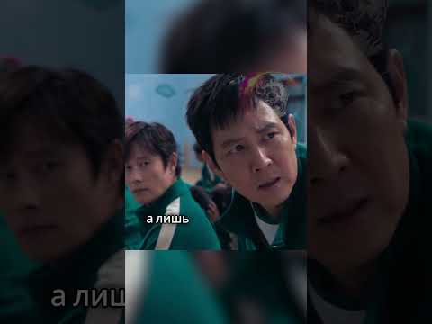 Ки Хун УПОДОБИЛСЯ Кальмарам?!