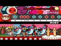 【太鼓さん次郎】空の森で【創作譜面】