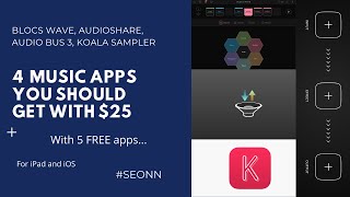 Tutorial: Four (4) Music Apps you should get with $25, with 5 FREE apps to get screenshot 1