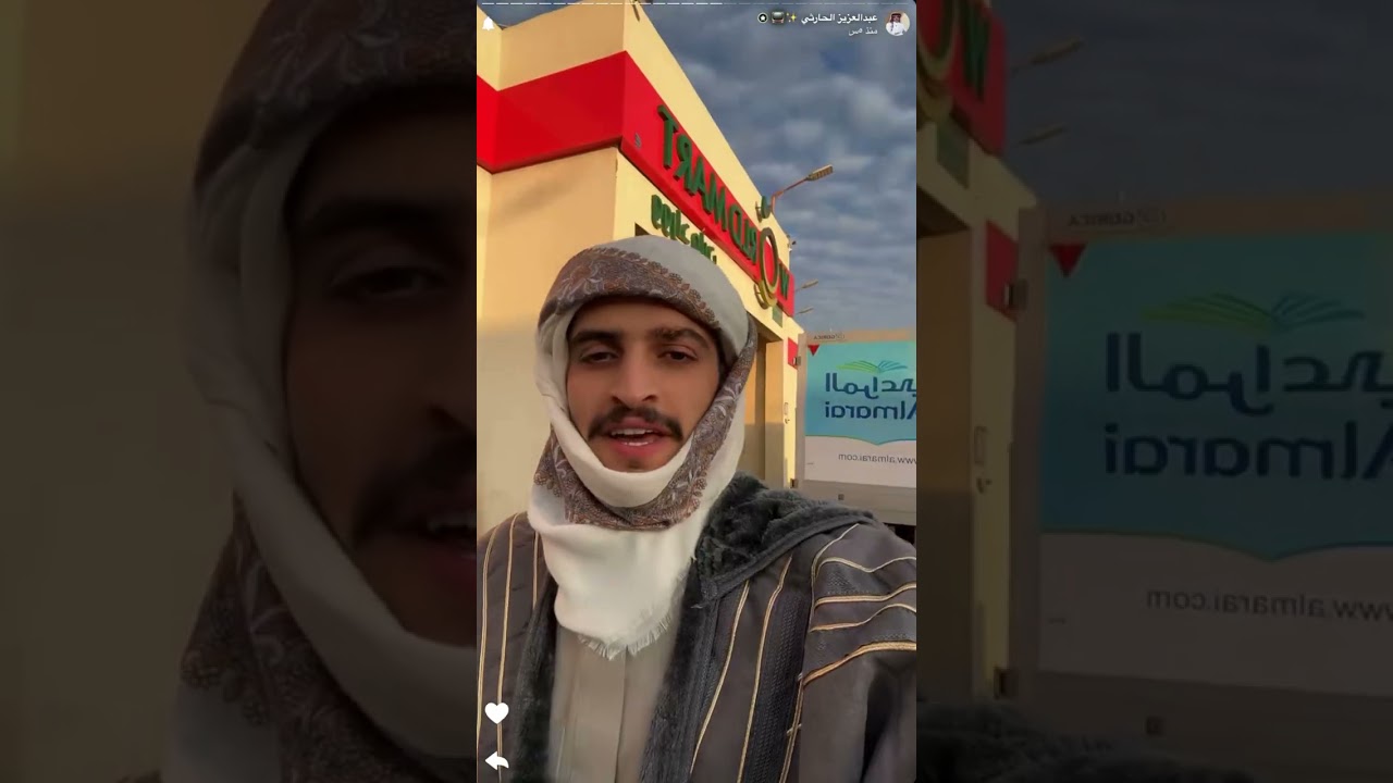 سنابات عبدالعزيز الحارثي رحلته الى حايل 2025/12/14