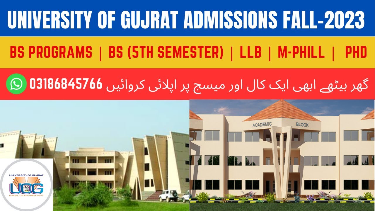 University of Gujrat Admissions Fall 2023 | Complete online apply process
