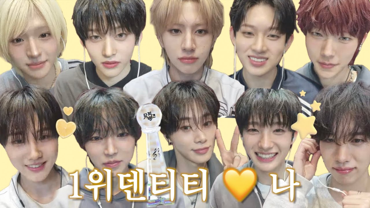 살짝만 스쳐도 Pretty Boy Swag