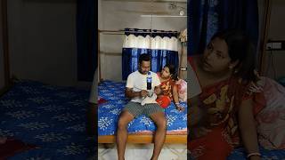 Don't miss the end 😂 Funny videos 🤪 #shorts #ytshorts #funny #couplegoals #foryou #love #trending