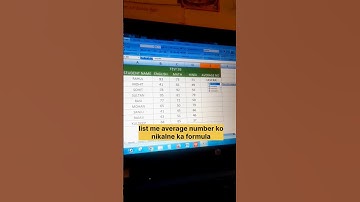 Microsoft Excel tips ❤️💐#excel #exceltips #shorts