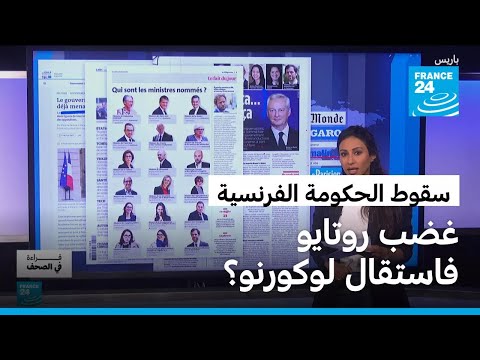 :          ..   24
 - نشر قبل 18 دقيقة