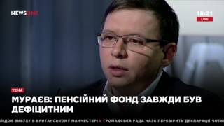 Евгений Мураев в «Большом интервью» со Юлией Литвиненко на телеканале NewsOne, Украина