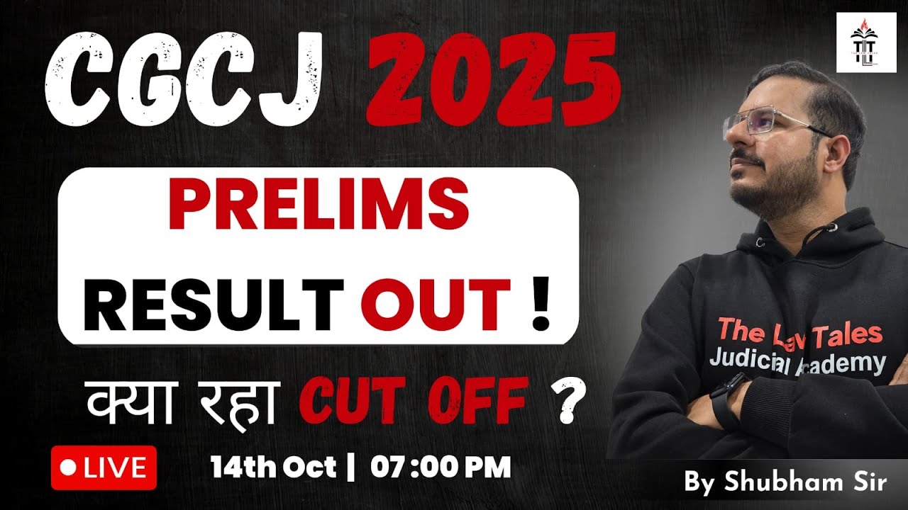 CGCJ Prelims Result is OUT !!  Mains Ki Taiyyari Shuru Kariye | What Next ? | Shubham Sir