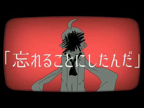 【手書き】リアル初音ミクの消失【創作】