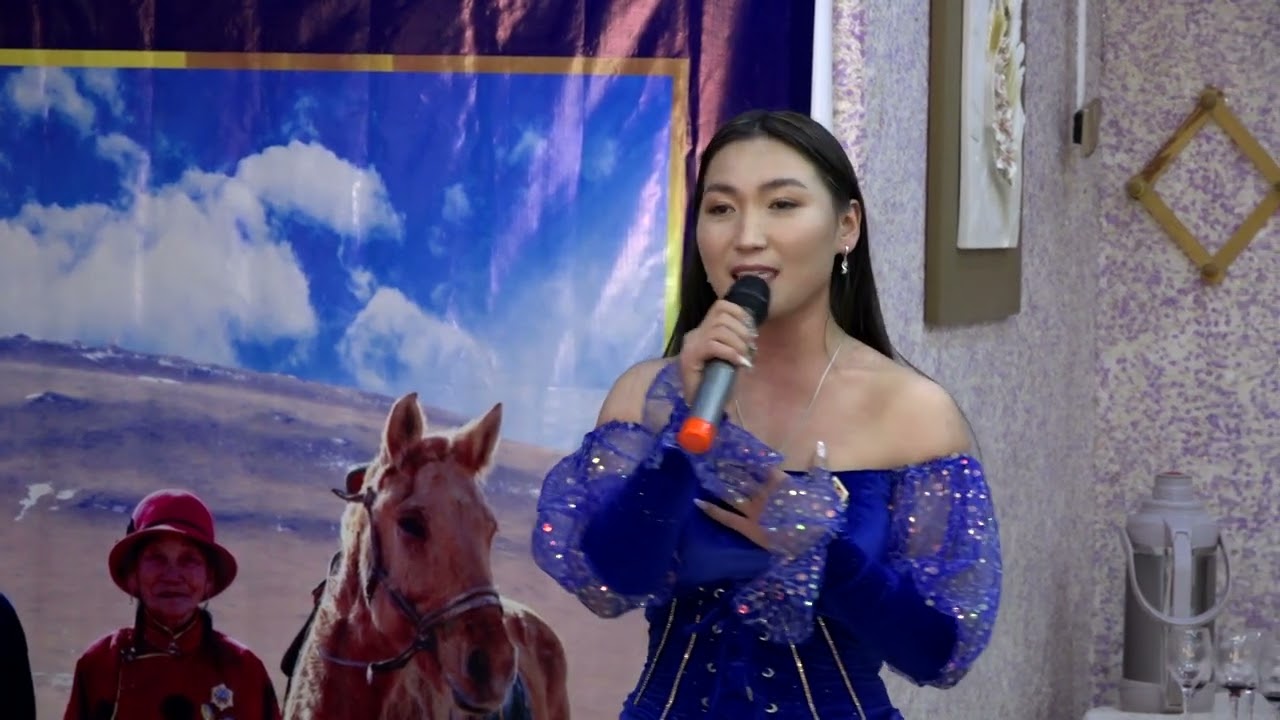 Хос Алтангадас найр