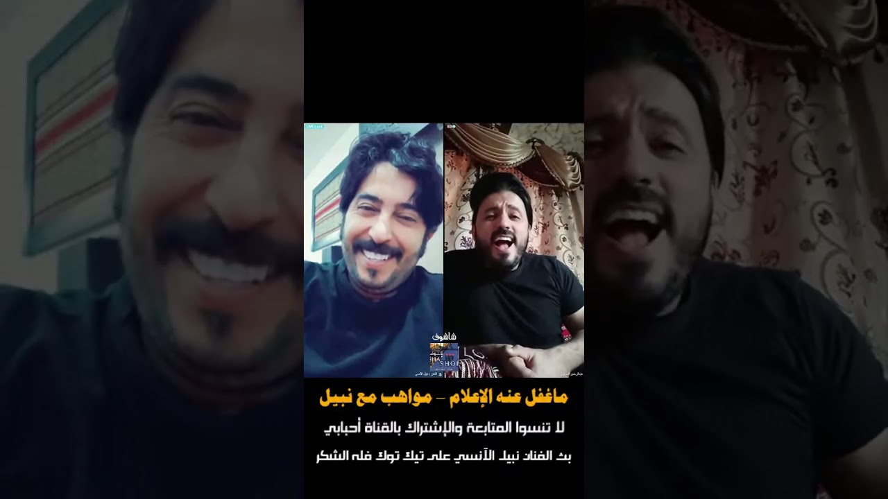 عبدالرحمن السماوي ونبيل الانسي في جلسة فنية يمنية خالصة يخطفان الجمهور لعالم آخر