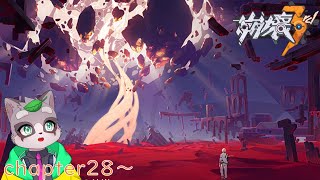 【崩壊3rd】chapter28～    # 16初見プレイ！　小狸まみ助