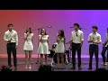 2025 2026 Senior Song 