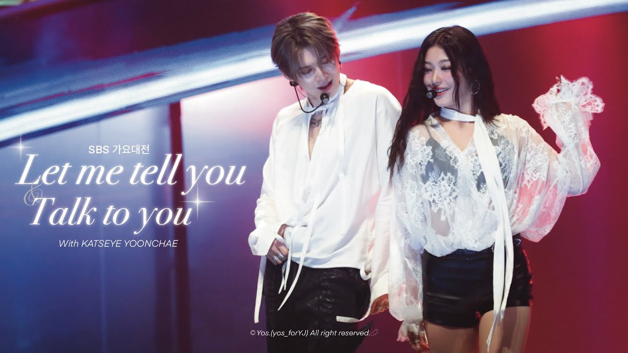 [251225 SBS가요대전] 연준 직갬Let Me Tell You & Talk To You YEONJUN Focus