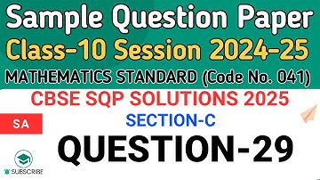 If cosθ + sinθ = 1 , then prove that cosθ - sinθ = ±1
