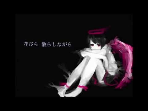 【初音ミク】そなたは美しい【オリジナル】