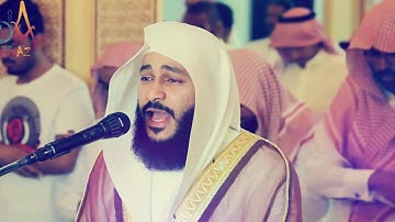 أجمل تلاوة تقشعر لها الابدان
