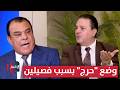 سرمد البياتي يصف وضع الزيدي بـ"الحرج" بسبب فصيلين مسلّحين
