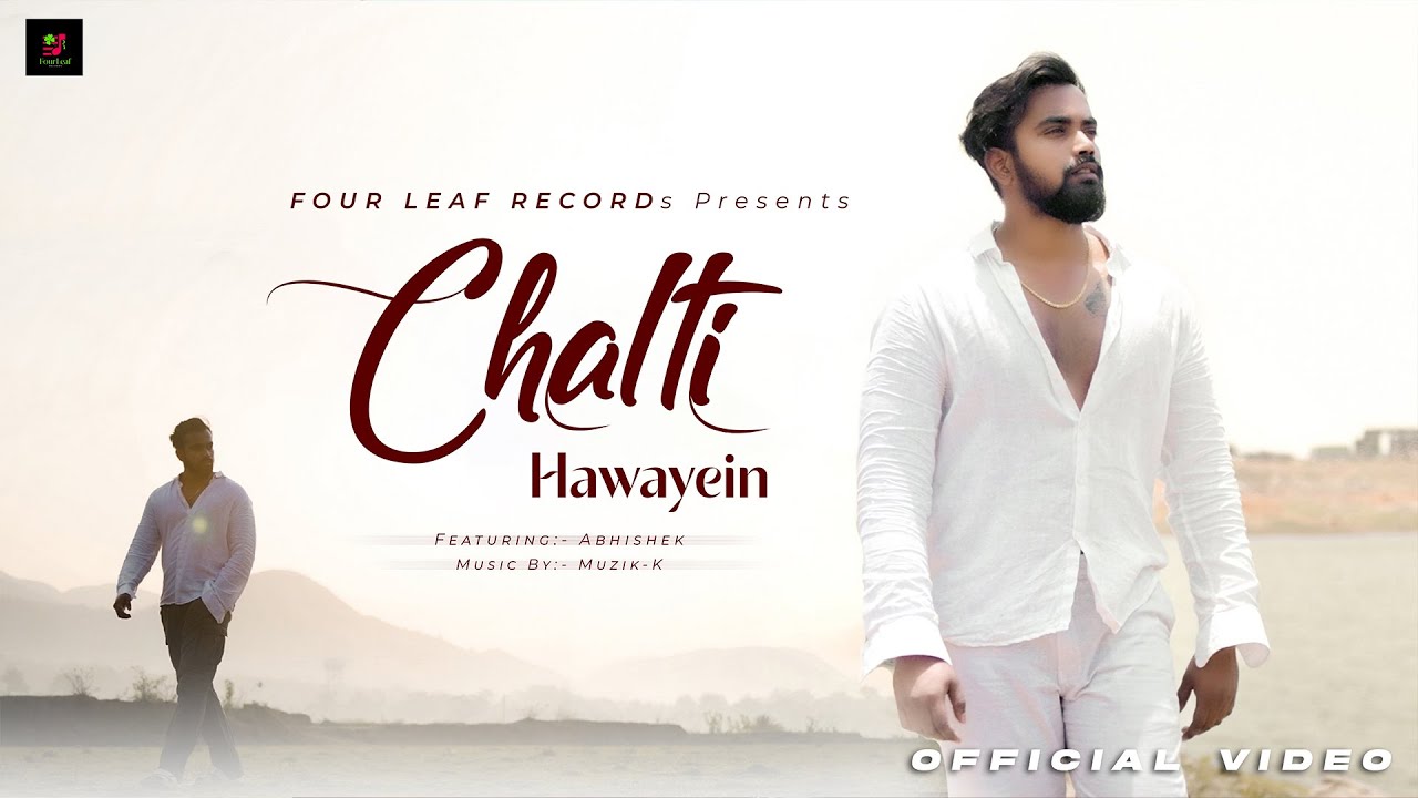 CHALTI HAWAYEIN | LOVE RAP SONG | HINDI RAP SONG 2023 | Abhishek X Muzik-K