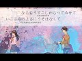 [AAA/西島隆弘&amp;宇野實彩子] Drama/戲劇