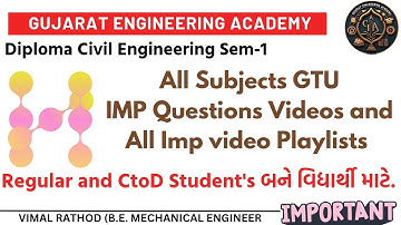 Sem-1 Civil Diploma All Subject💯Free GTU IMP Questions&Videos GTU Playlists.💯All regular Updates#gtu
