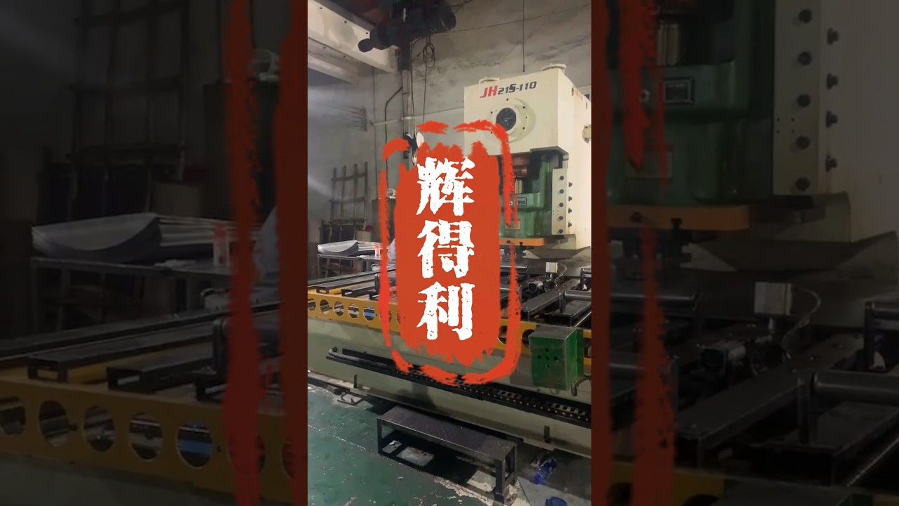 Film-coated punching plates, mass production in progress 