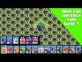 Every Troops vs Massive Bomb Tower Base | Clash of Clans