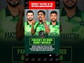 😳 Pakistan's Top-Order for ODI Series against Australia