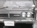 1967 クラウン スーパー デラックス 1967 クラウン スーパー デラックス