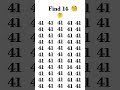 Find 14  Can You find