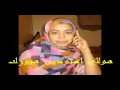كرمي عرفت البيك اشبيك YouTubee Related 
